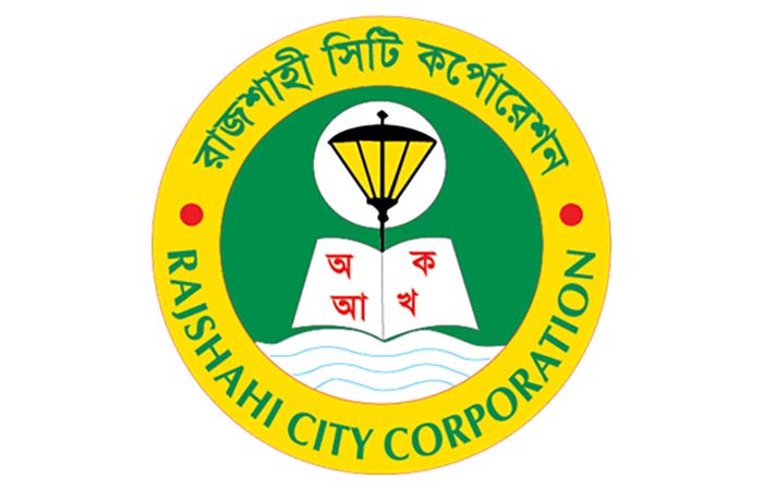রাজশাহী সিটি কর্পোরেশন