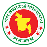 পরিকল্পনা মন্ত্রণালয় (Ministry of Planning)