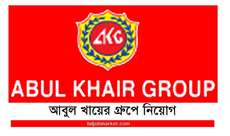 Abul Khair Group