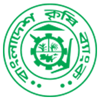 বাংলাদেশ কৃষি ব্যাংক