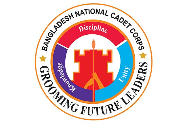 বাংলাদেশ ন্যাশনাল ক্যাডেট কোর অধিদপ্তর