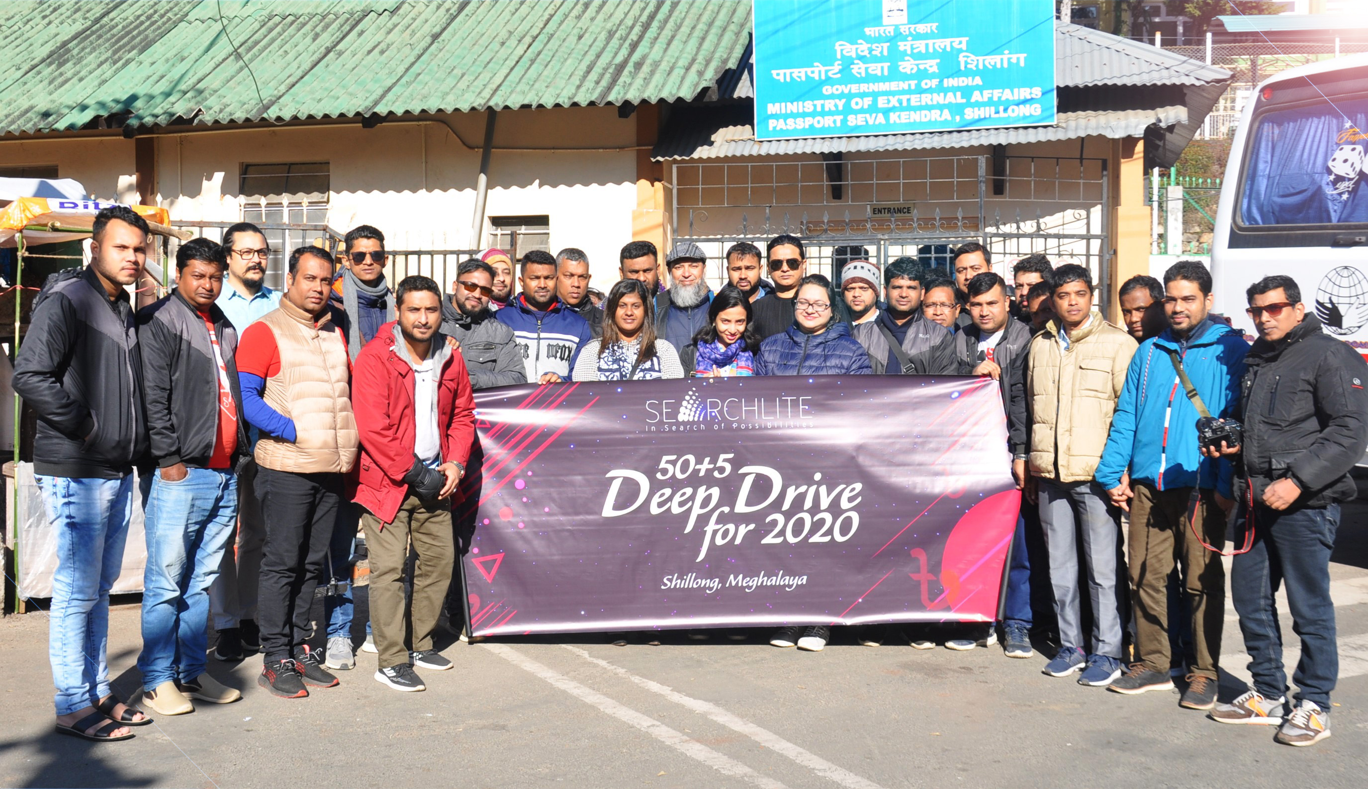 Searchlite Communications Ltd.