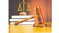 বাংলাদেশ জুডিশিয়াল সার্ভিস কমিশন সচিবালয়