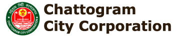 চট্টগ্রাম সিটি কর্পোরেশন