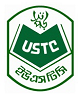 University of Science and Technology Chittagong (USTC)